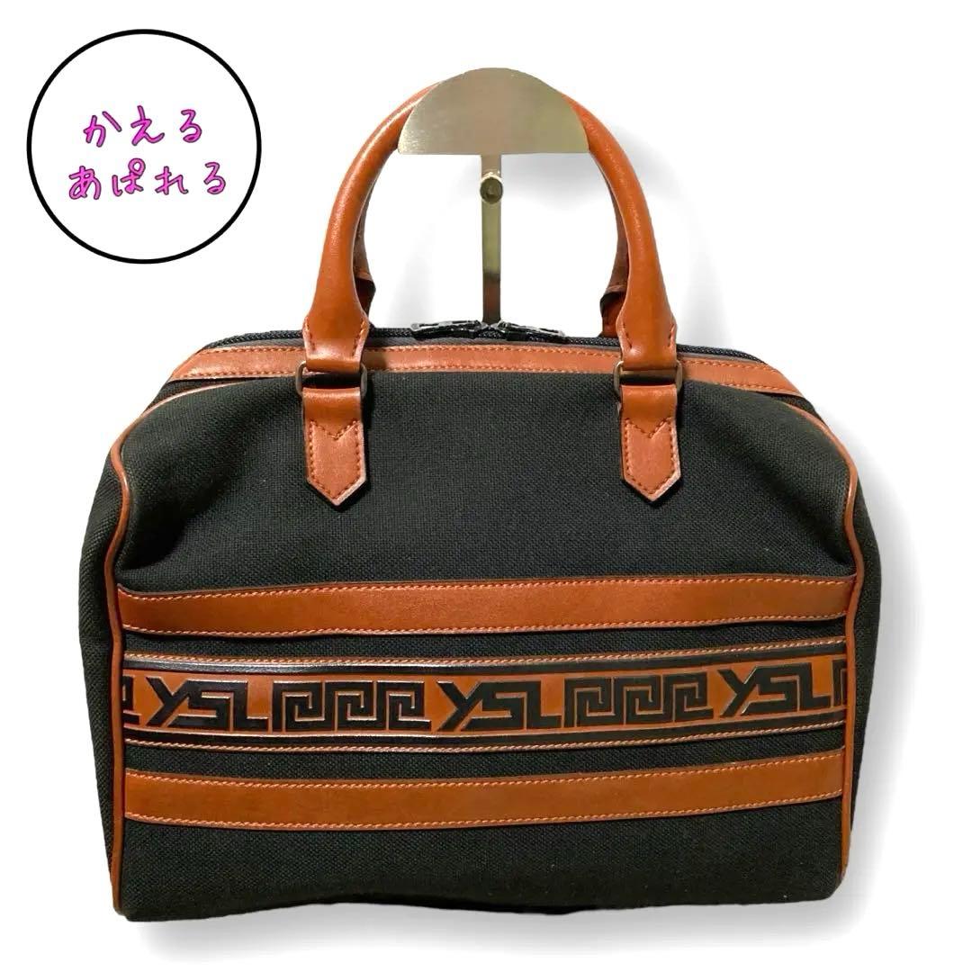 ヴィンテージ イヴサンローラン ミニボストンハンドバッグ エスニック