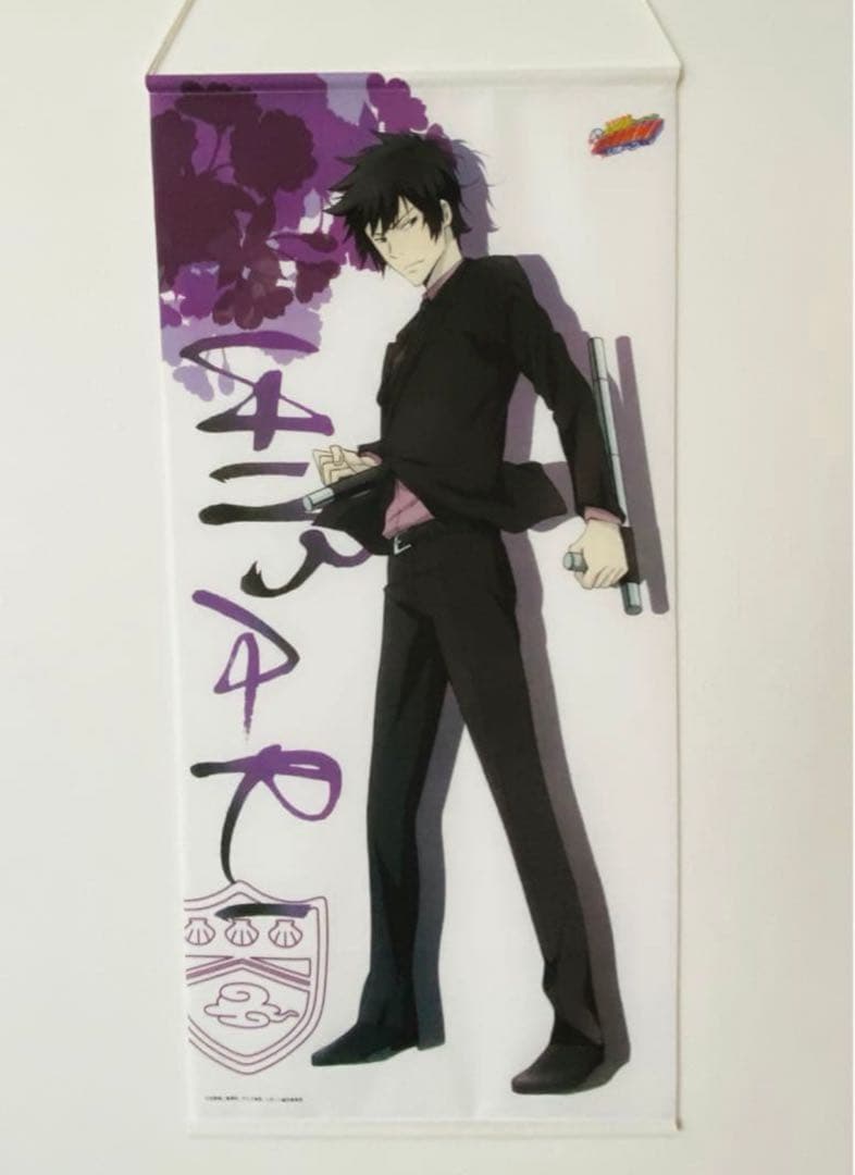 家庭教師ヒットマンREBORN！ リボーン 雲雀恭弥 タペストリー - メルカリ