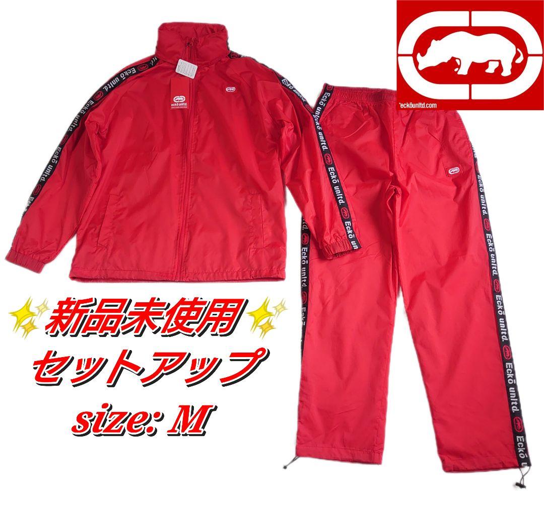 新品未使用】 Eckō Unltd. エコー セットアップ ナイロン 上下 - メルカリ