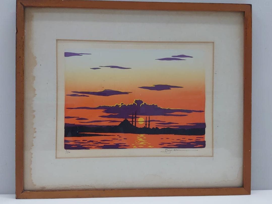 夕焼けの風景 シルクスクリーン 3/50 サイン入り