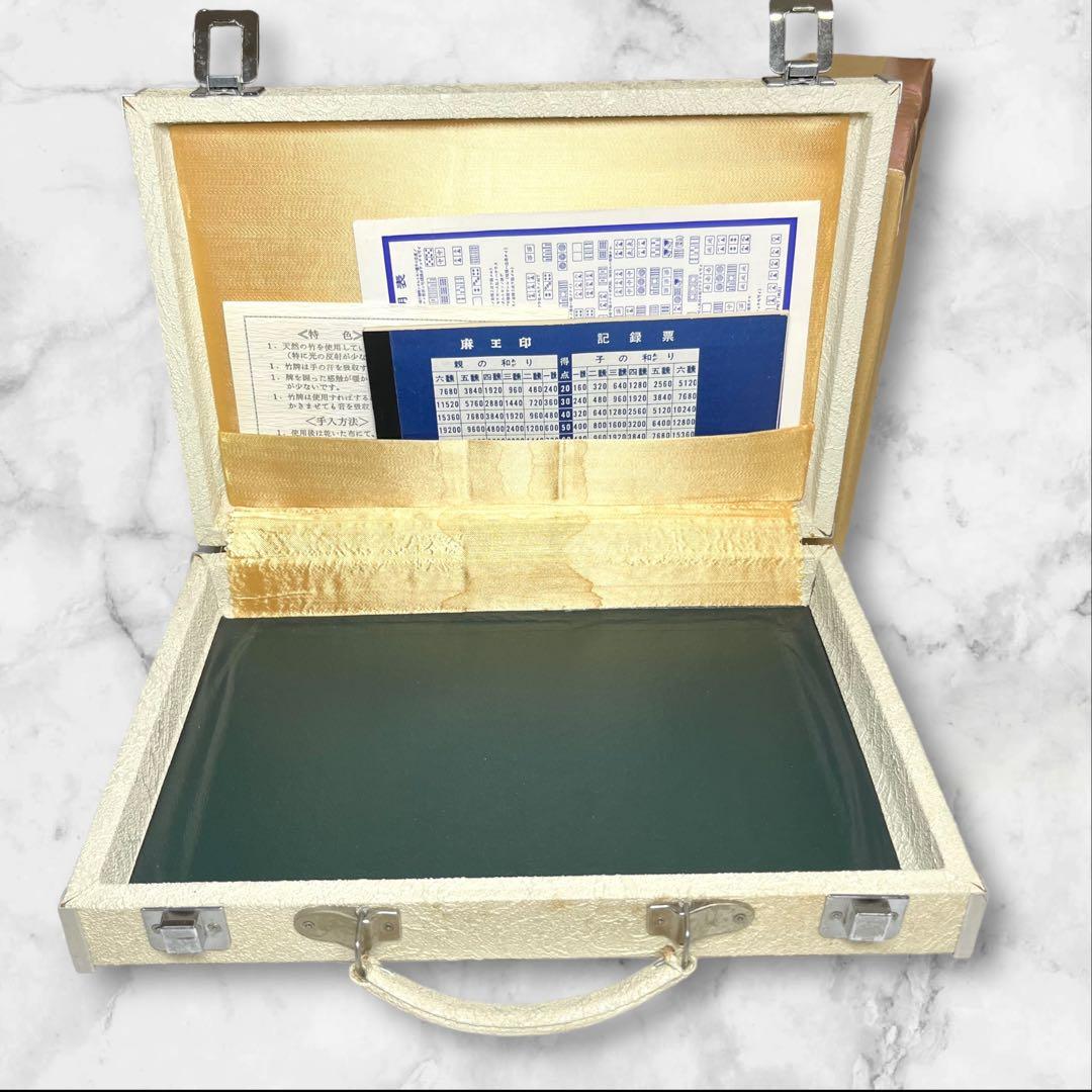 希少】 麻王印 一索 5本羽デザイン 背竹牌 - メルカリ