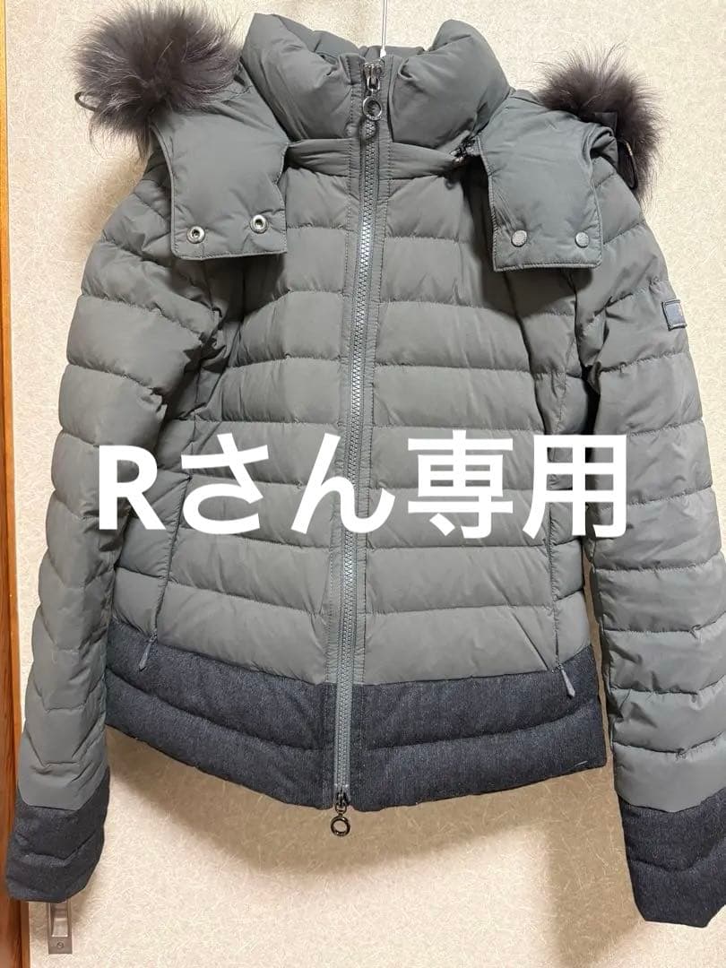 タトラス　ヴァレナ　サイズ02