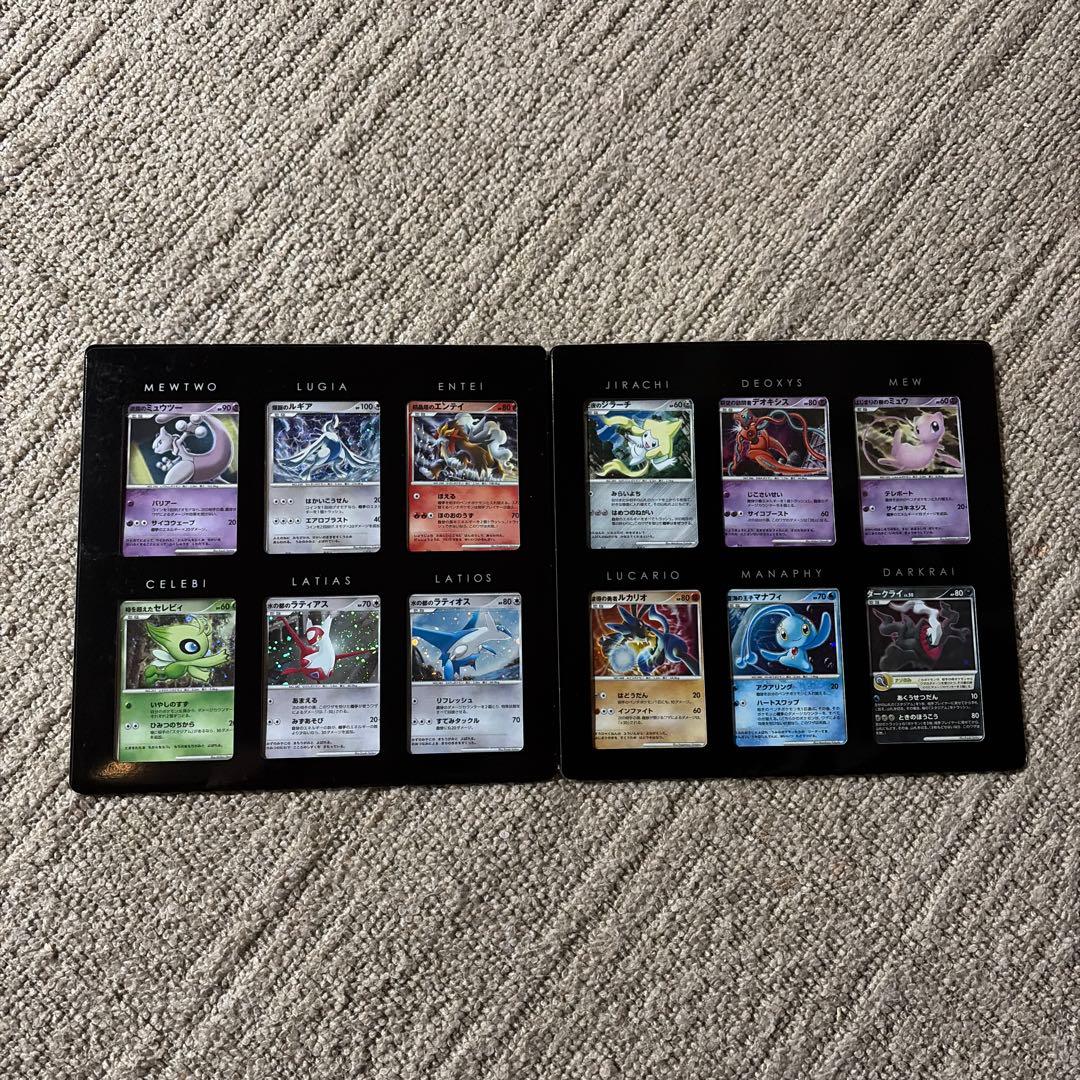 ポケモンカードゲームDP 12枚セット　まとめ売り