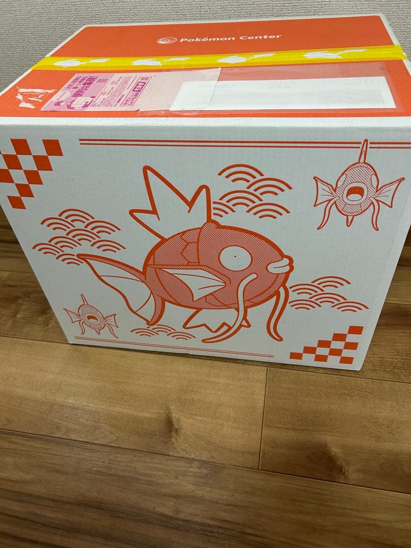 【未開封】ポケモンセンターオンライン　ピカピカボックス 2026