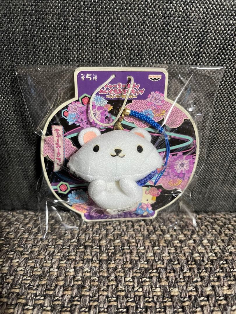 チャーミーキティ　シュガー　ストラップお値下げ中です。