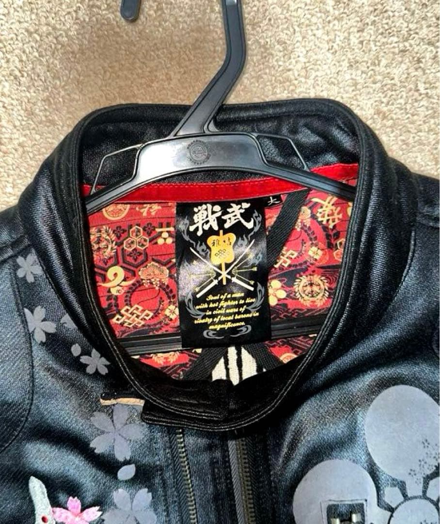 戦武×雅結 コラボ 花の慶次 ライダースジャージ サイズ大（L） - メルカリ