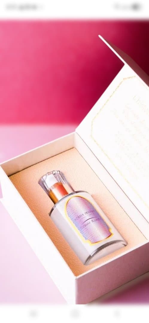 セインムーボーテロンド美容液