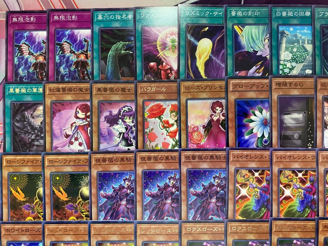 002 遊戯王 ローズ・ドラゴン 大会構築デッキ - メルカリ