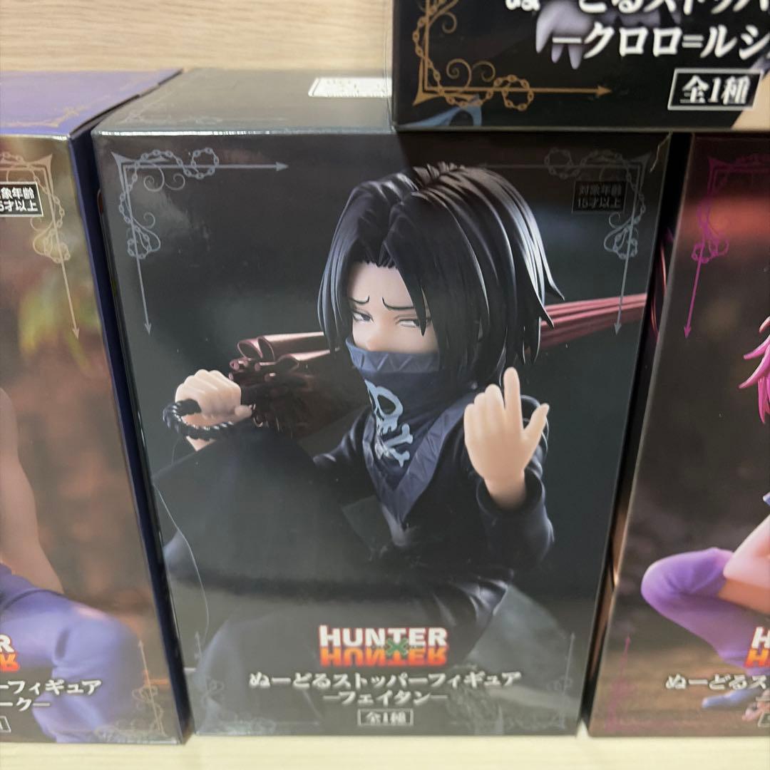 HUNTER x HUNTER フィギュア 5体セット - メルカリ
