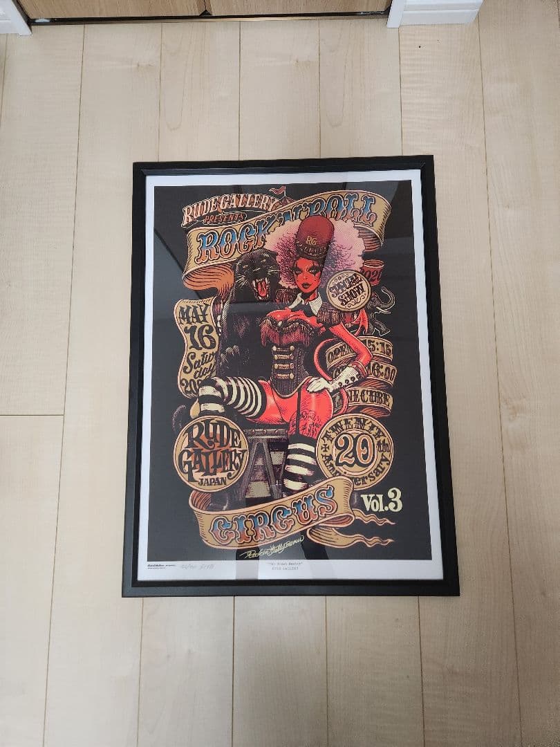 ロッキンジェリービーン&ルードギャラリー20周年 シルクスクリーン