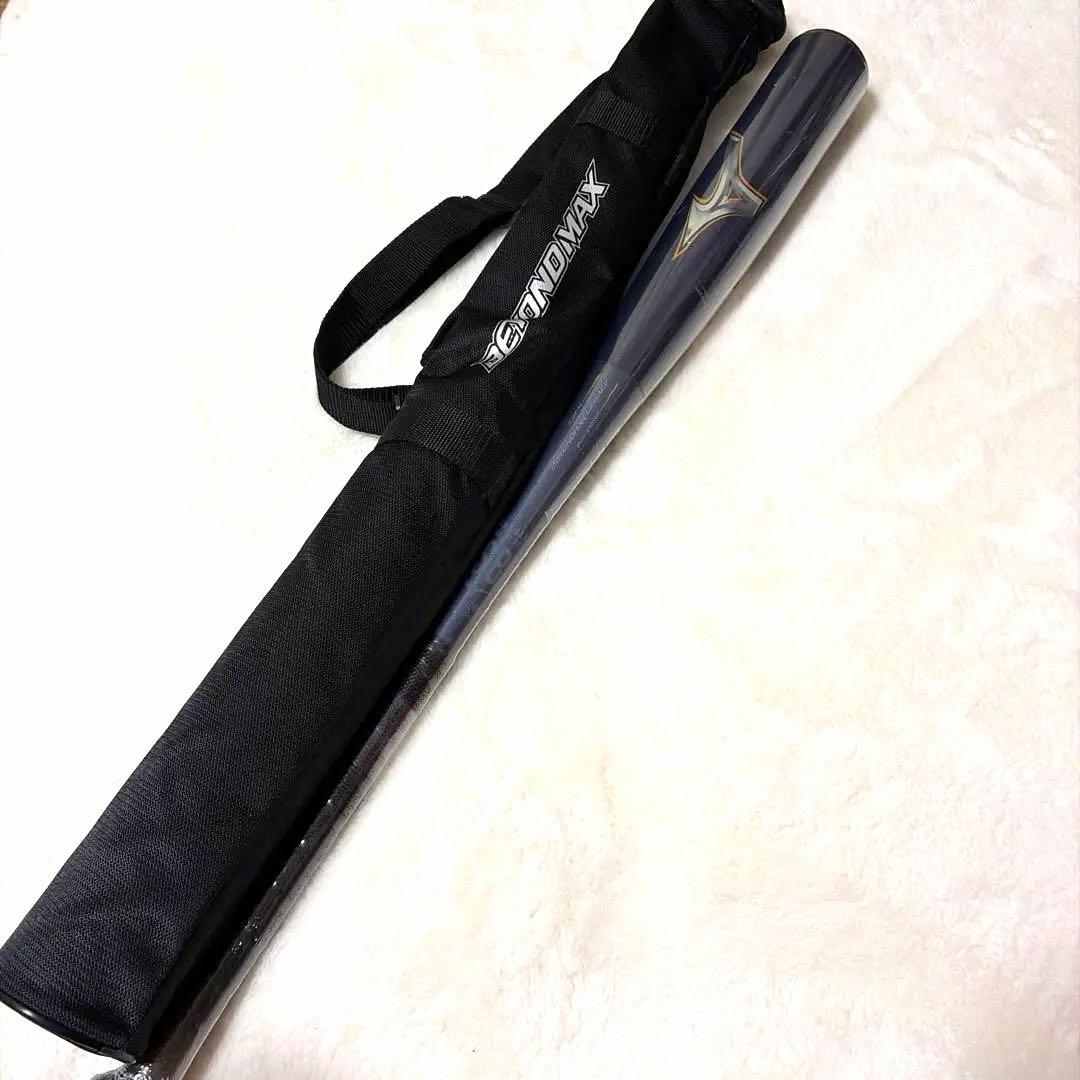 感謝価格55000円！ビヨンドマックスレガシー84㌢720㌘新品未使用ケース付