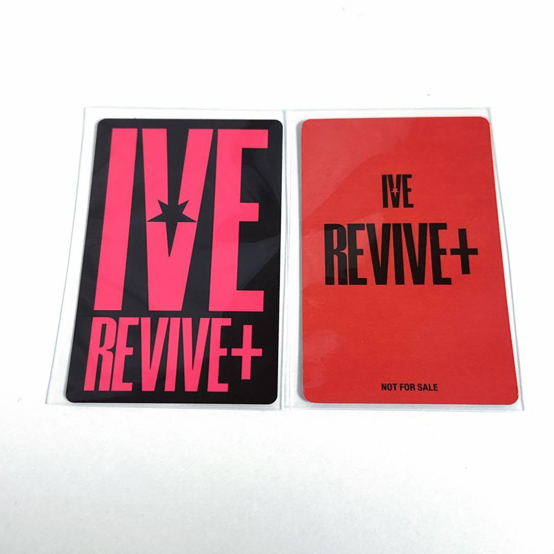 IVE ガウル REVIVE+ トレカ 特典 タワレコ 封入 - メルカリ
