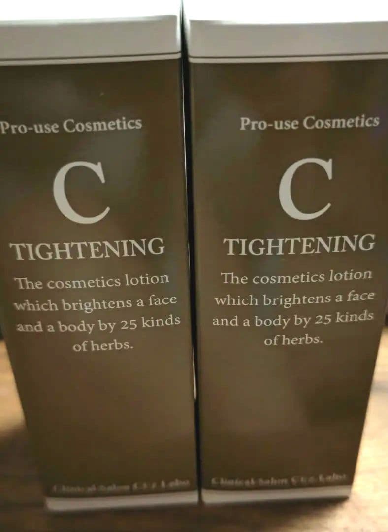 【新品】シーズラボ  Ｃタイトニング(全身引き締めローション) 2個。