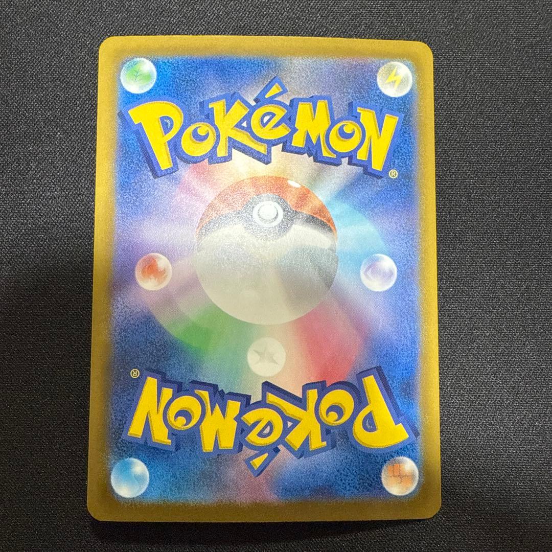 3*0様 メガゲンガーex 230/193 MA エラー - メルカリ