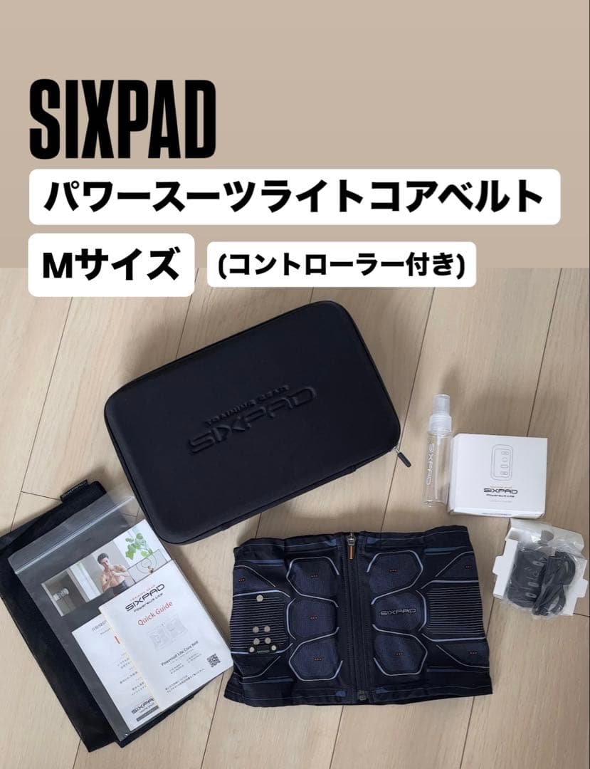 SIXPAD パワースーツライトコアベルト Mサイズ(コントローラー付き)