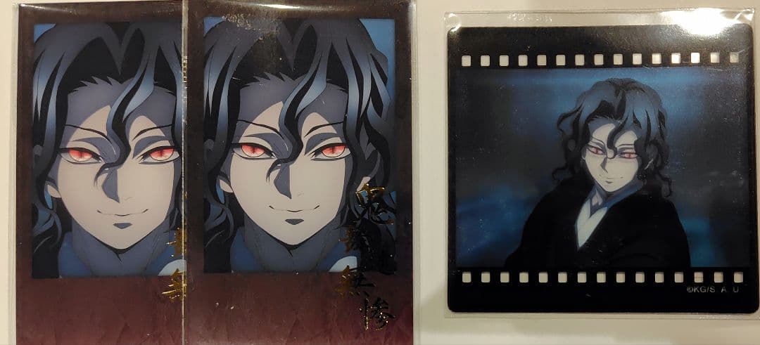 鬼滅の刃 無惨 お楽しみくじ チェキ風ブロマイド クリアカード DINING