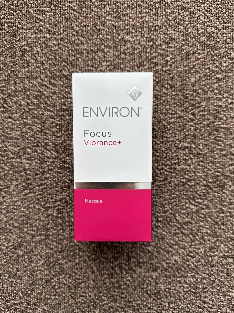最安値！エンビロンENVIRONヴァイブランスマスク☆✨ツヤ肌へ✨筆付きです☆