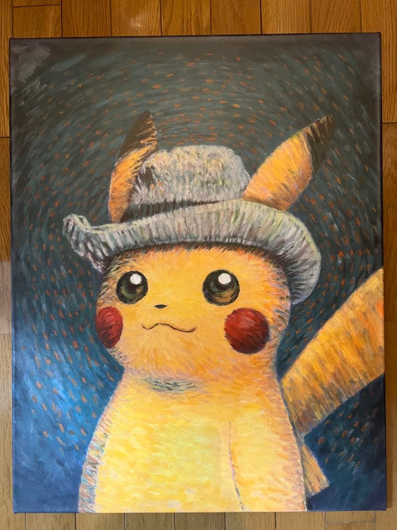 ゴッホピカチュウ キャンバスアート 証明書　シリアルナンバー付きLサイズ