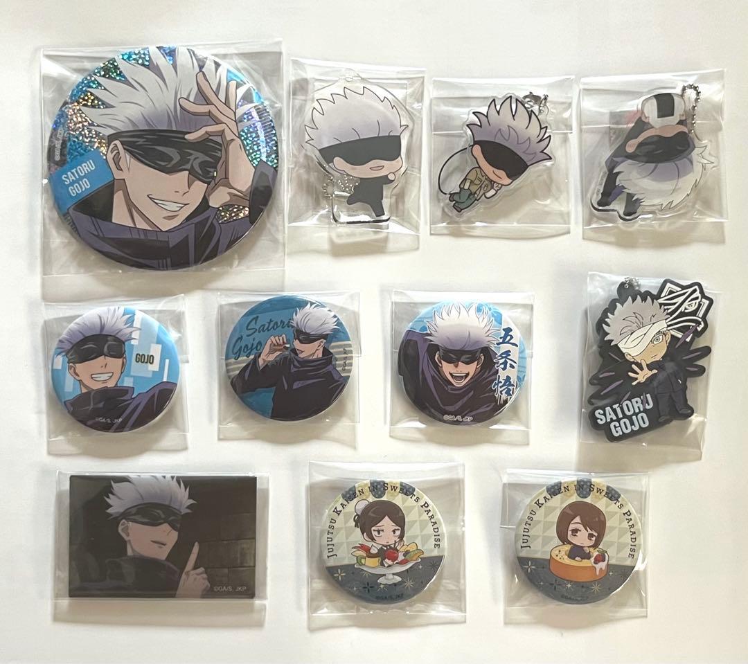 呪術廻戦 五条悟 家入硝子 黒井美里 11点セット