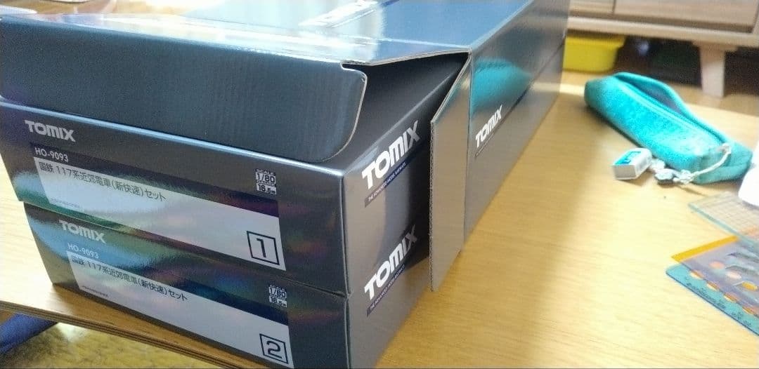 トミックス HO-9093 117系近郊電車セット HO-9093 国鉄 117系近郊電車(新快速)セット(6両)[TOMIX]【同梱不可