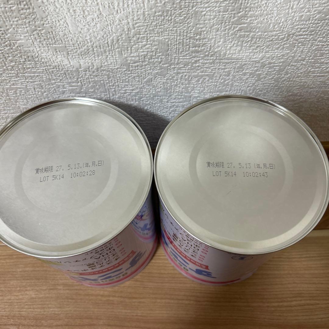 BeanStalk すこやかA1 2缶（800g） - メルカリ