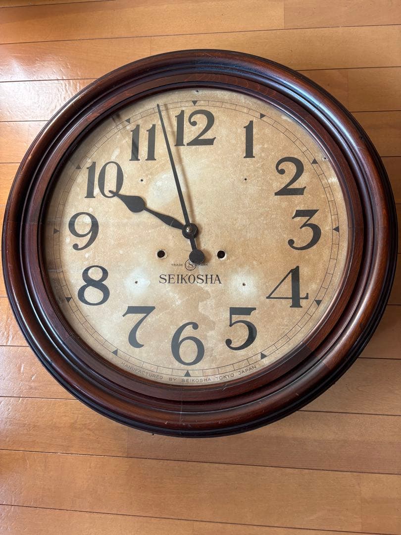 掛け時計　大型　SEIKOSHA ジャンク品