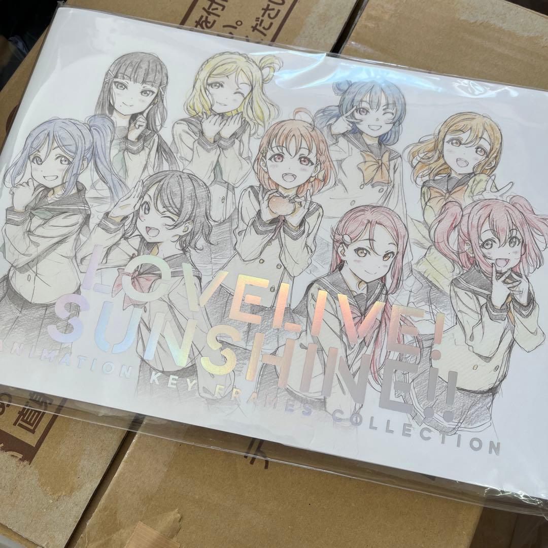 新品未開封】ラブライブ！サンシャイン 原画集 - メルカリ
