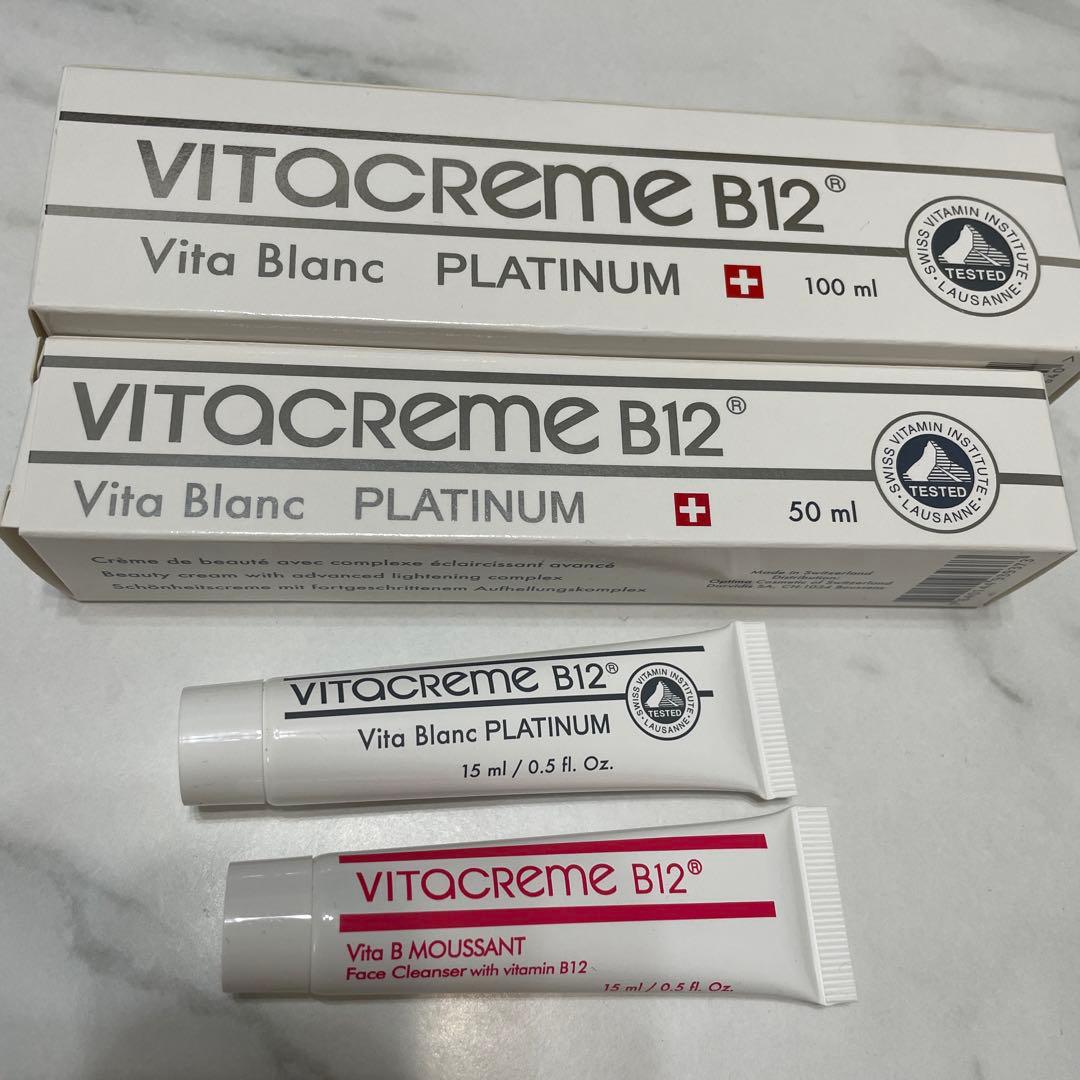 ビタブラン　プラチナム　クリーム　100ml・50ml 2本セット