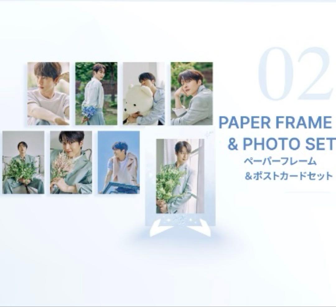 チャン・ギヨン　ファンミ　Beautiful Day ポストカードセット