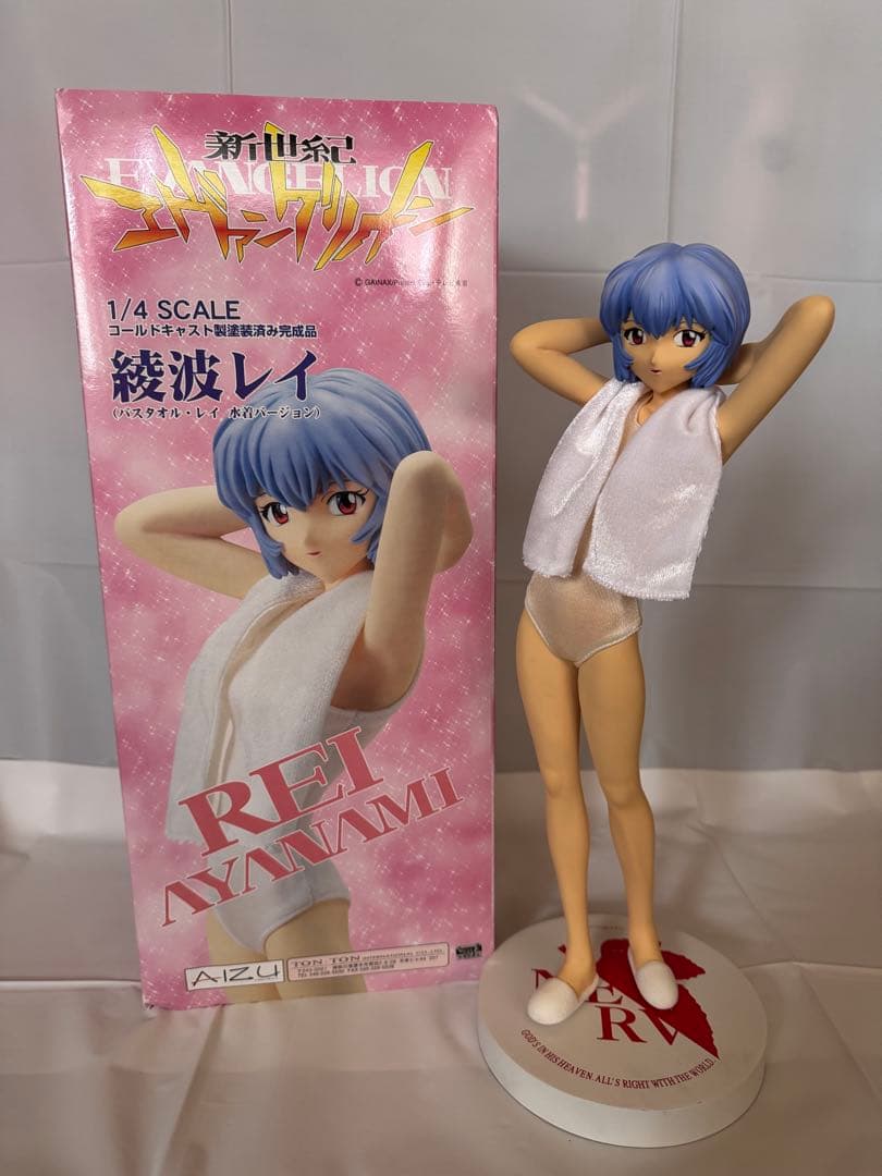 エヴァンゲリオン 綾波レイ (バスタオル・レイ 水着Ver.) 1/4スケール