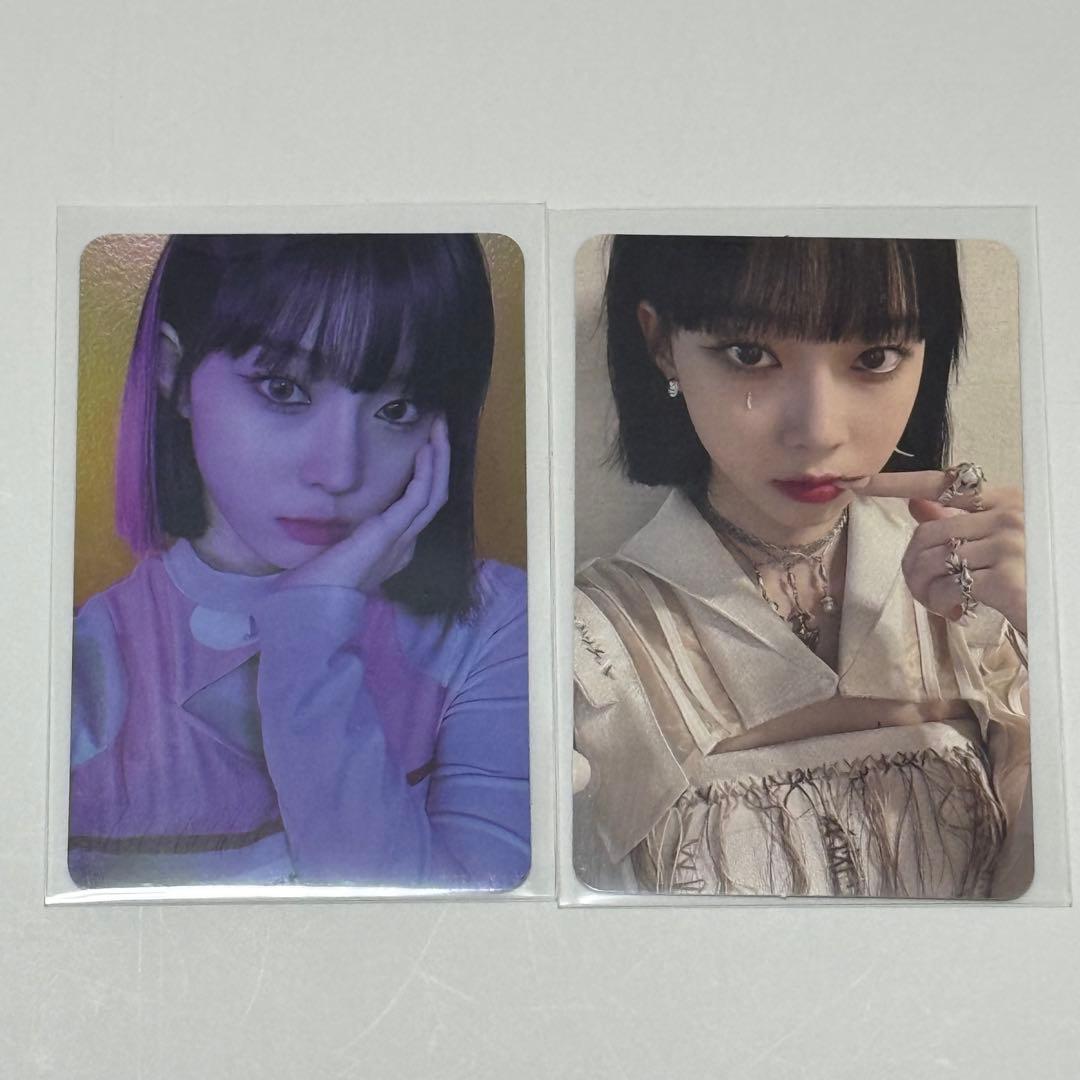 aespa savage ウィンター トレカ - メルカリ