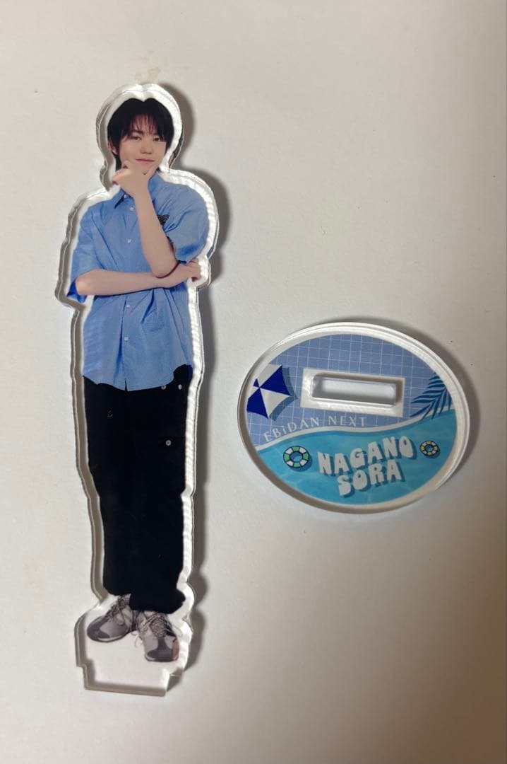 長野蒼大 アクリルスタンド