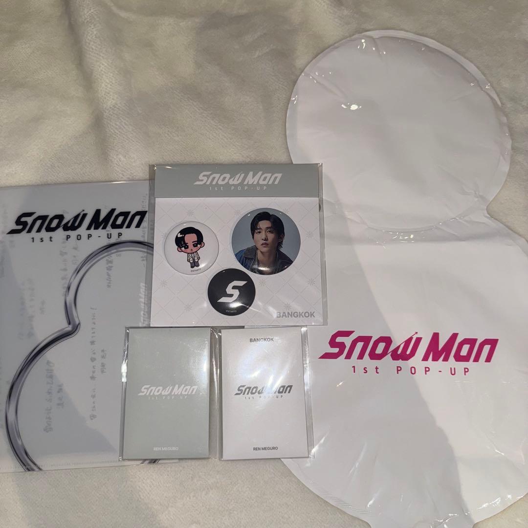 最終値下げ】SnowMan ポップアップ バンコク限定グッズセット 目黒蓮