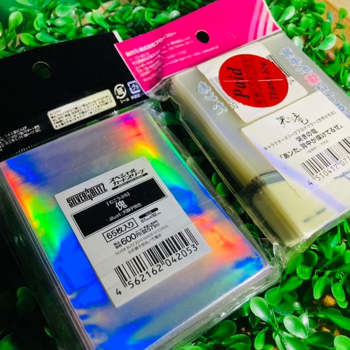 むこうぶち傀(カイ)御無礼スリーブ 世界の名言保護スリ 哭きの竜 伝説