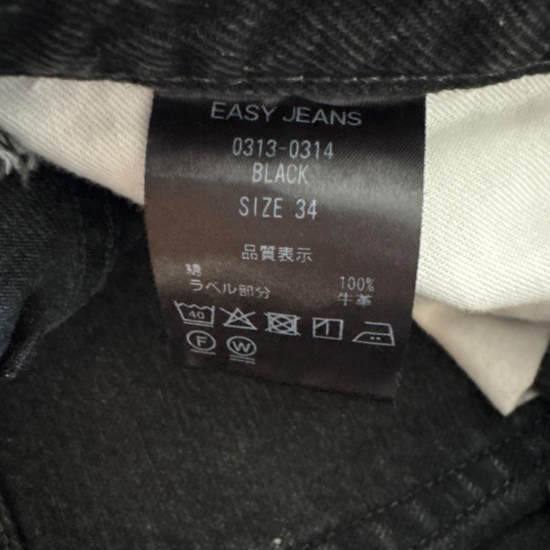 美品 THE SHISHIKUI EASY JEANS ブラック 34 - メルカリ