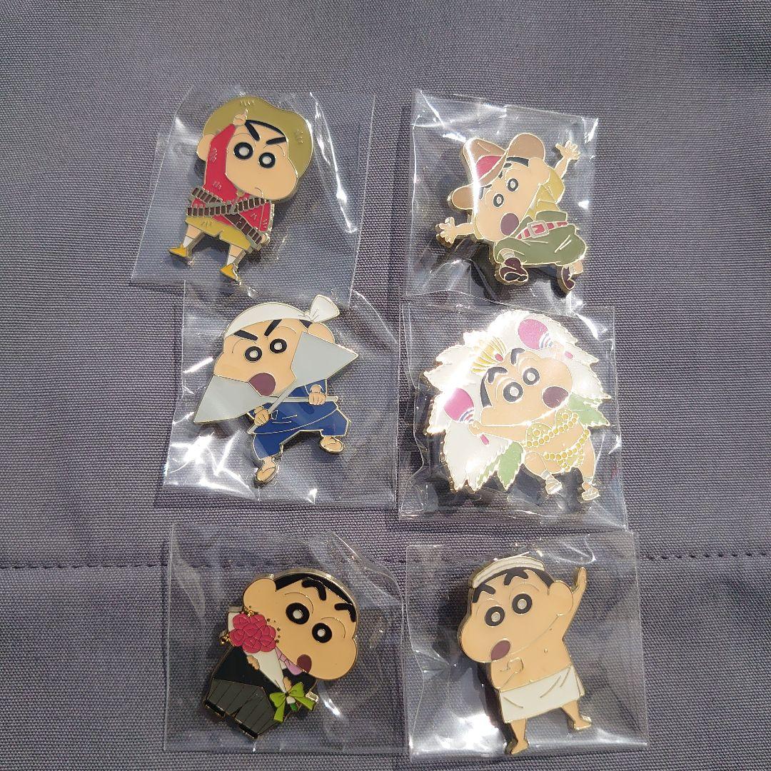 クレヨンしんちゃん30周年記念ピンバッジコレクションコンプリート