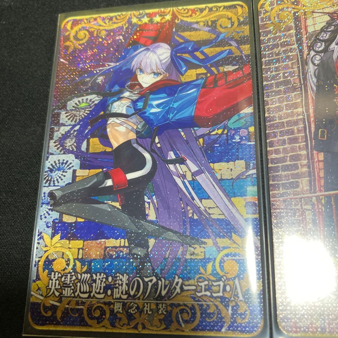 FGOアーケード 英霊巡遊 蘆屋道満 謎のアルターエゴ・Λ フェイタル