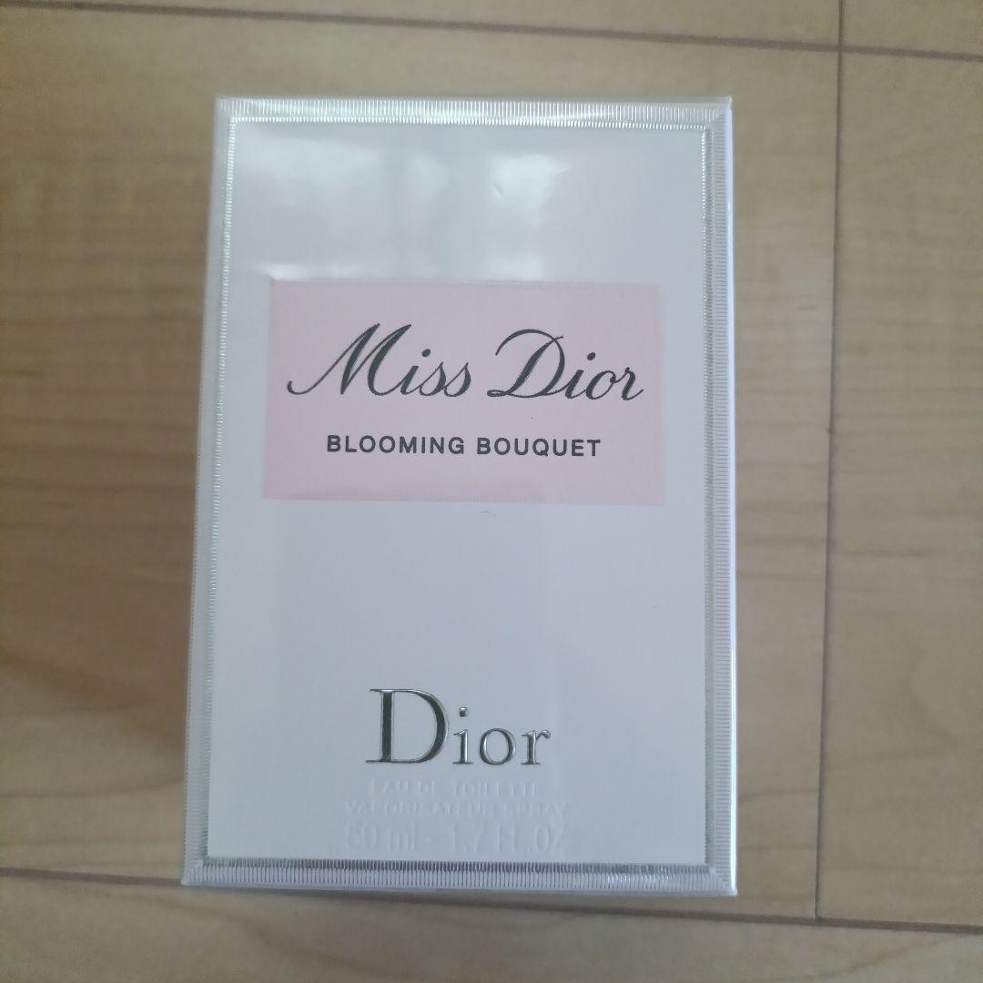 未開封　Miss Dior Blooming Bouquet 50ml 香水