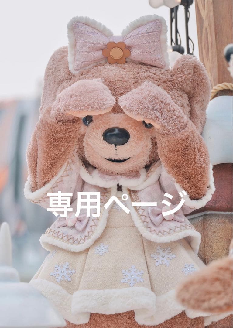 専用ページ プロポ関連 > プロポセット 商品一覧 ラジコンネットショップ☆RC