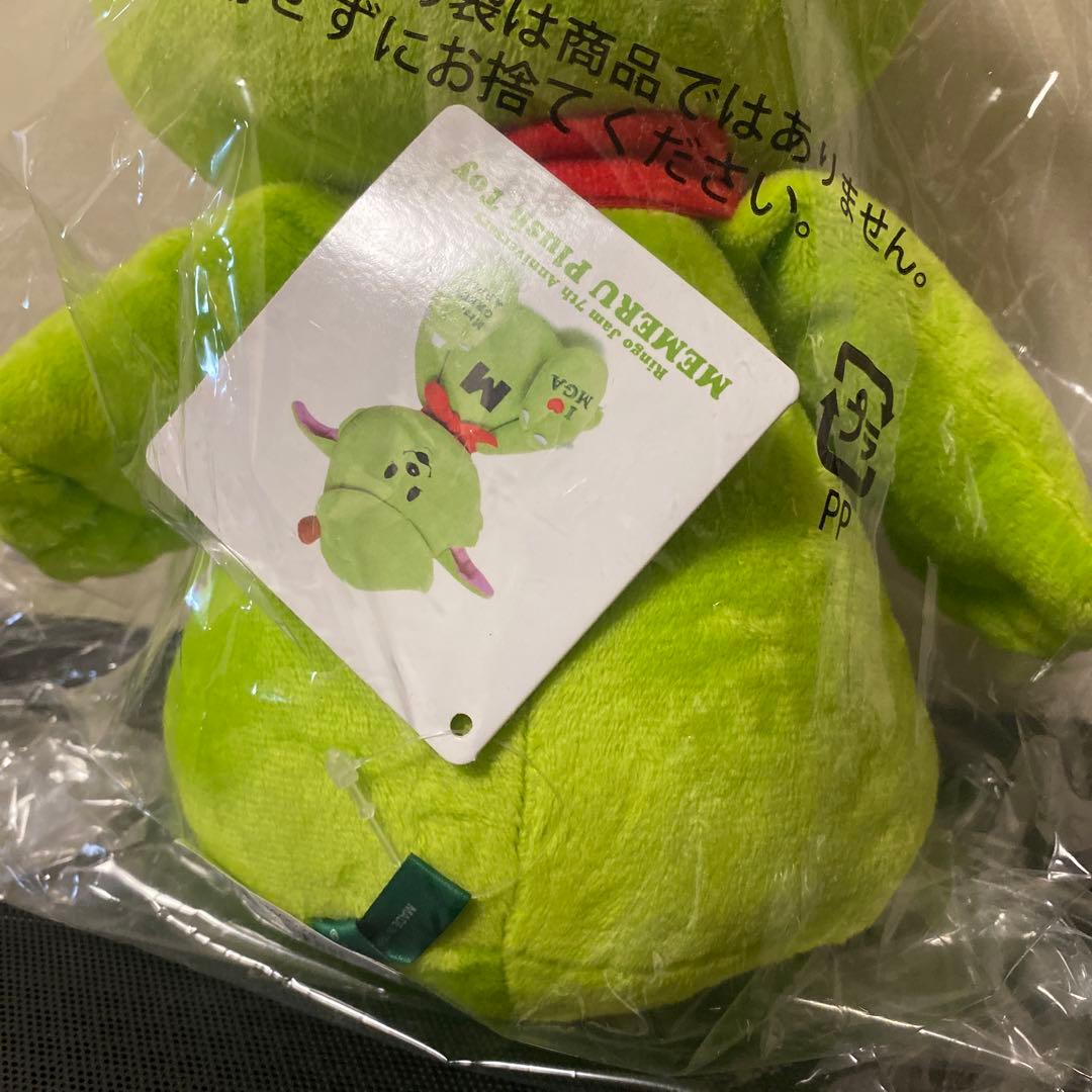 ミセスグリーンアップル メメル人形 - メルカリ