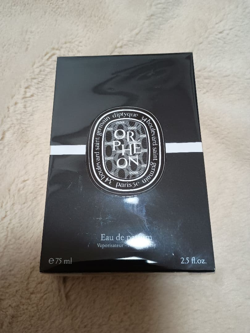 ディプティック　DIPTYQUE オードパルファン オルフェオン 75ml