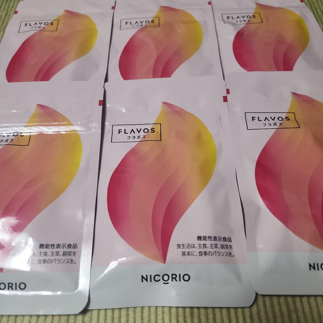 NICORIO フラボス　6袋