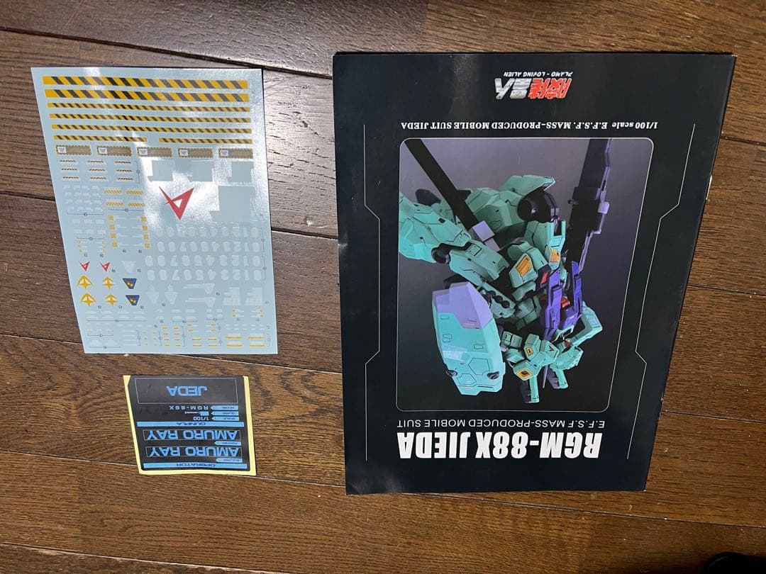 海外製 アムロ専用ジェダ RGM-88X - メルカリ