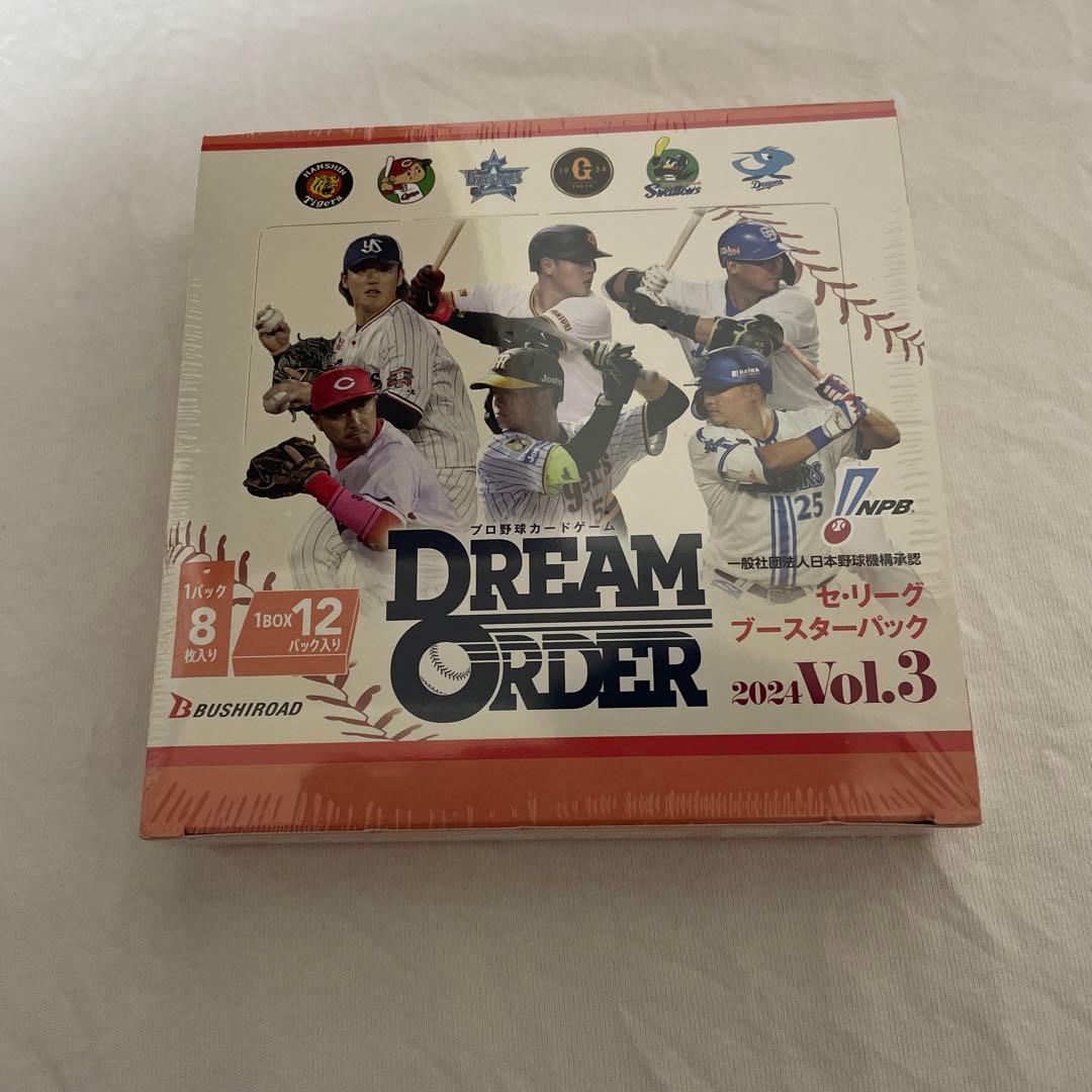 プロ野球カードゲーム　DREAM ORDERシュリンク付き新品未開封 ブシロード 【新品】プロ野球カードゲーム DREAM ORDER セ・リーグ