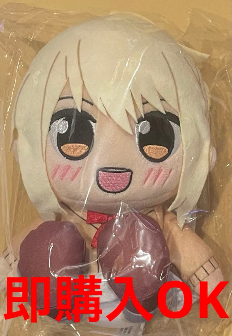 即購入OK ラブライブ！虹ヶ咲学園スクールアイドル同好会 くりぱん 宮下愛