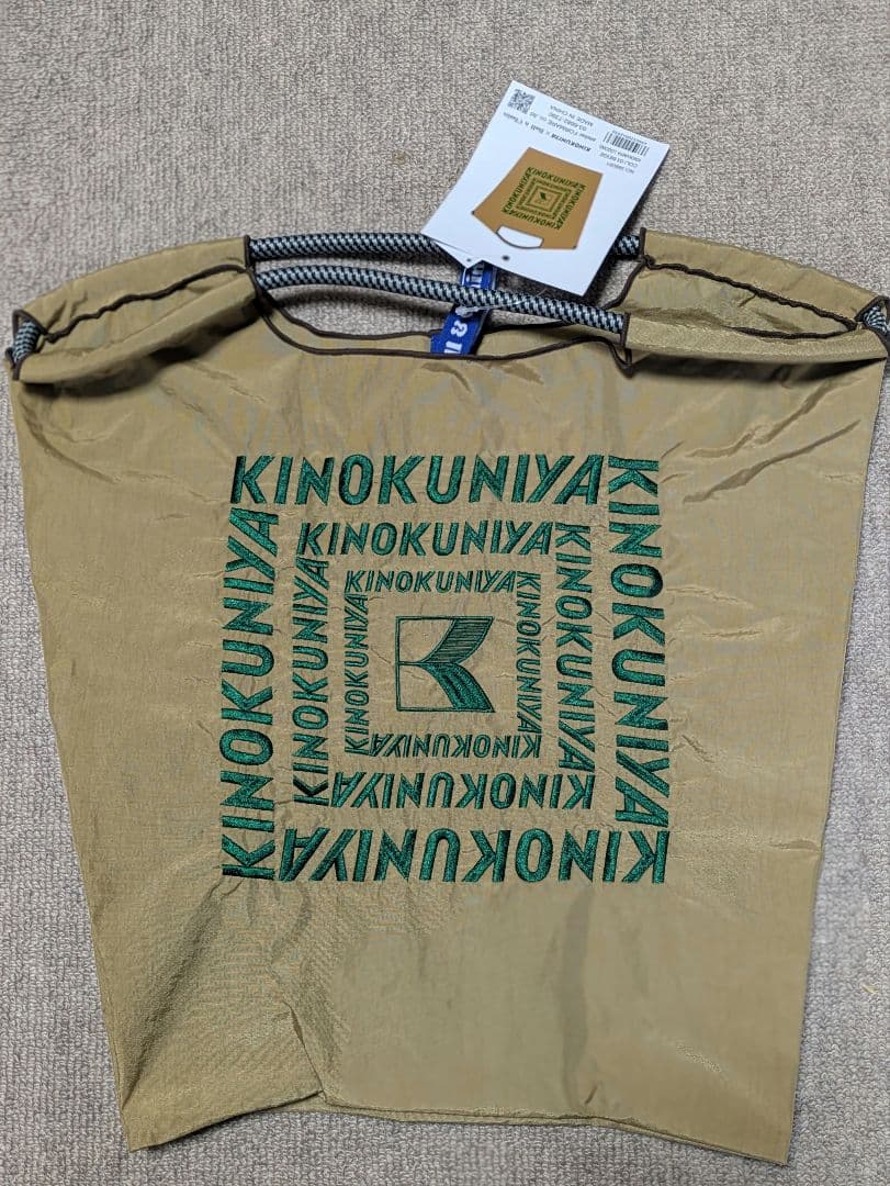 紀伊國屋 KINOKUNIYA x ボールアンドチェーン バッグ ベージュ 新品