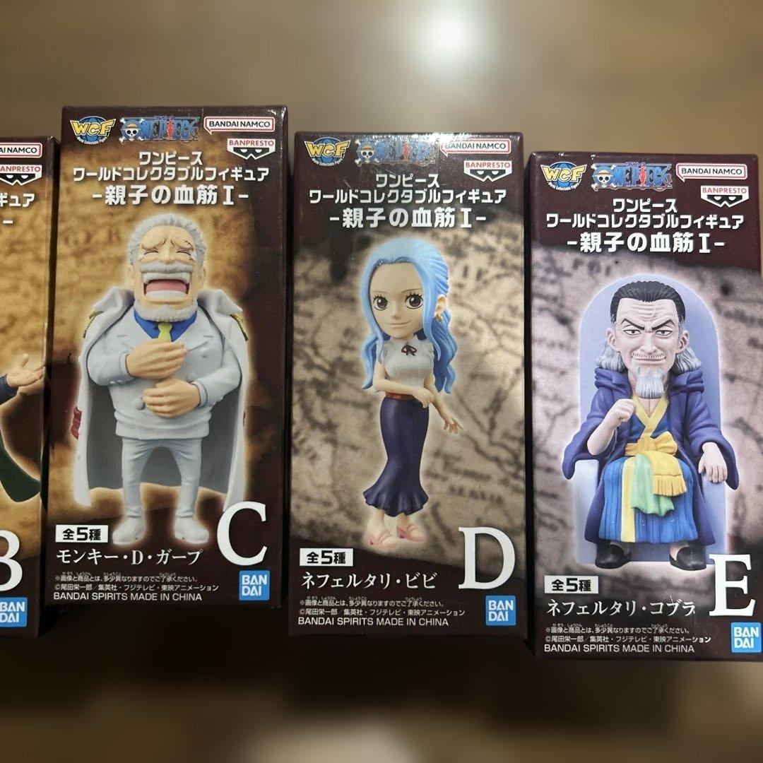 ワンピース ワールドコレクタブルフィギュア 全5種セット - メルカリ
