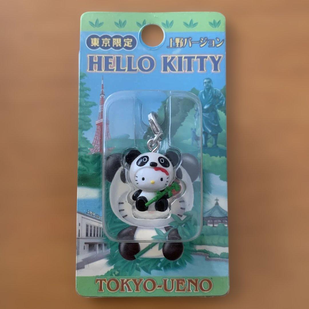 ☆東京限定☆ ご当地キティ ファスナーマスコット 上野パンダ 2004