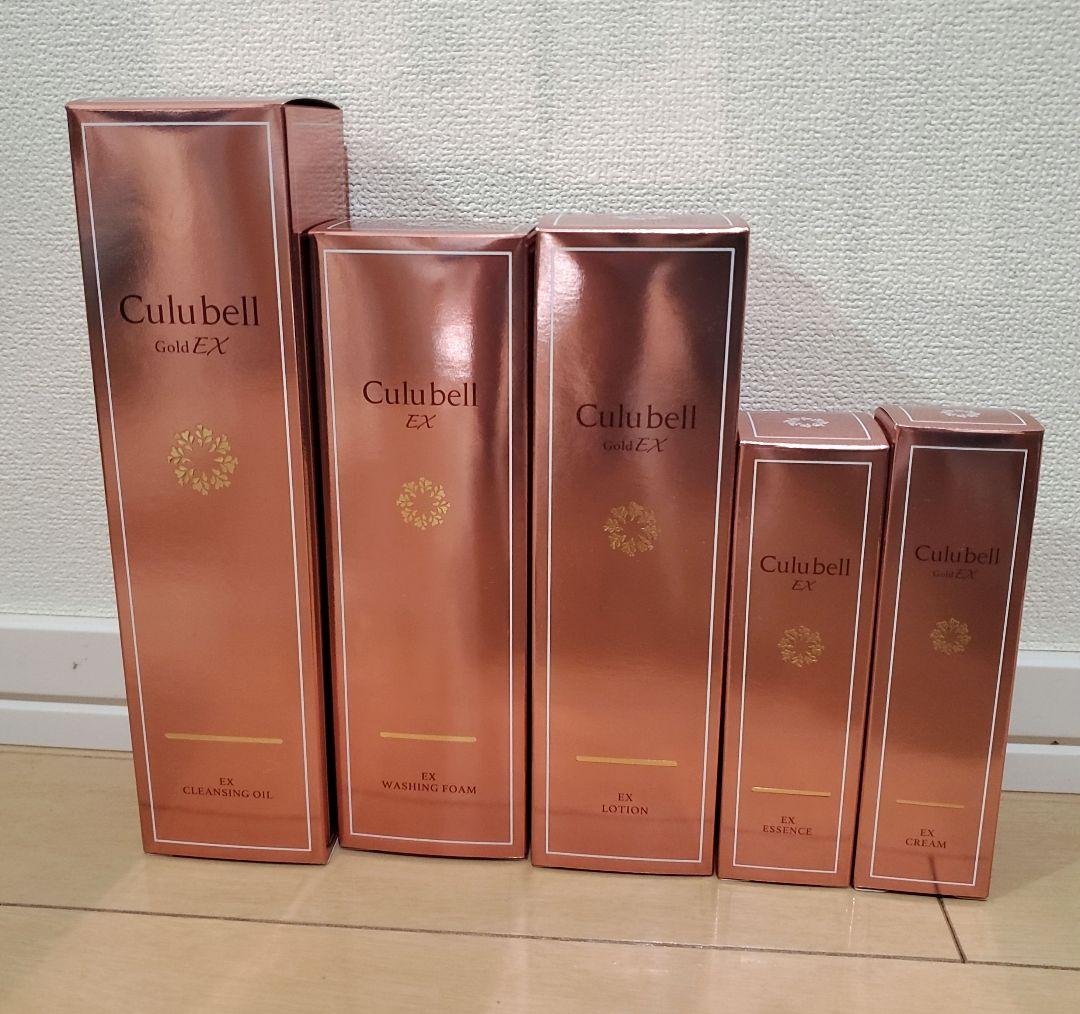 クリューベルゴールドEX　全セット まとめ売り