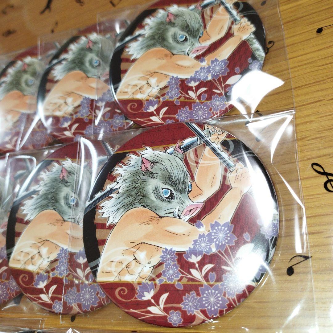 鬼滅の刃 嘴平伊之助 缶バッジ まとめ売り セット 原作コレクション 痛